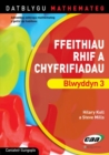 Image for Datblygu Mathemateg: Ffeithiau Rhif a Chyfrifiadau - Blwyddyn 3