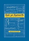 Image for Gair yn Gymorth  : llawlyfr i ddarpar athrawon cyfrwng Cymraeg