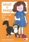 Image for Cyfres Moli a Meg: Mynd am Dro gyda Moli a Meg i&#39;r Ardd