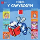 Image for Cyfres y Gwybodyn: Y Corff [CD Rom]