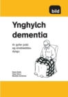Image for Darllen yn Well: Ynghylch Dementia