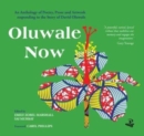 Image for Oluwale Now