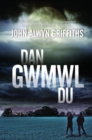 Image for Dan Gwmwl Du