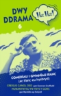 Image for Dwy Ddrama Ha Ha! - 6