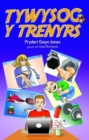 Image for Tywysog Y Trenyrs