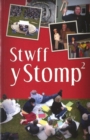 Image for Stwff y Stomp 2