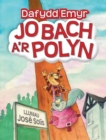 Image for Jo Bach a&#39;r Polyn