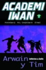 Image for Academi Iwan: Arwain y Tim