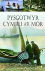Image for Pysgotwyr Cymru a&#39;r Mor