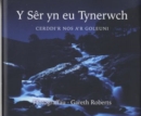 Image for Ser yn eu Tynerwch, Y