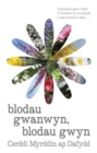 Image for Blodau Gwanwyn, Blodau Gwyn - Cerddi Myrddin Ap Dafydd