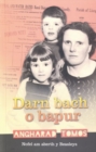 Image for Darn Bach o Bapur