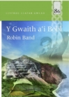 Image for Llyfrau Llafar Gwlad: 86. y Gwaith a&#39;i Bobl