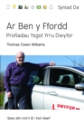 Image for Cyfres syniad da  : ar ben y ffordd - profiadau ysgol yrru dwyfor