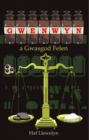 Image for Gwenwyn a Gwasgod Felen