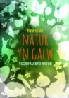 Image for Natur yn galw