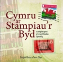Image for Cymru ar Stampiau&#39;r Byd