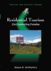 Image for Residential tourism: (de)constructing paradise