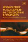 Image for Knowledge Management in Developing Economies