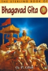 Image for Sterling Book of Bhagavad Gita