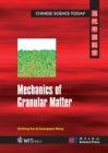 Image for Mechanics of granular matter