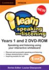 Image for i-learn: Speaking and Listening Years 1 and 2 DVD-ROM