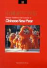 Image for Popular Traditions and Customs of Chinese New Year