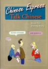 Image for Chinese Express: Talk Chinese