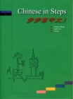 Image for Chinese in stepsVolume III