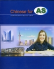 Image for Chinese for AS