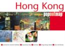 Image for Hong Kong