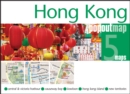 Image for Hong Kong PopOut Map