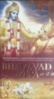 Image for Bhagavad Gita As It is