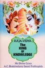 Image for Rajavidya