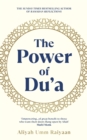 Image for The Power of Du&#39;a