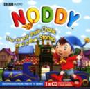 Image for Noddy, The Great Train Chase and Other Stories