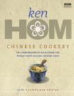 Image for Chinese cookery