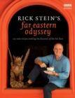 Image for Rick Stein&#39;s Far Eastern Odyssey