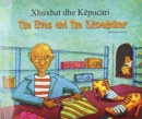 Image for The Elves and the Shoemaker in Albanian and English