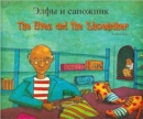 Image for The Elves and the Shoemaker (English/Russian)