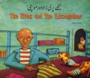 Image for The Elves and the Shoemaker in Urdu and English