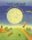 Image for I Took the Moon for a Walk