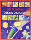 Image for My Bilingual Talking Dictionary in Bengali and English