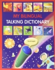 Image for My Bilingual Talking Dictionary in Thai and English
