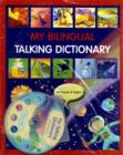 Image for My Bilingual Talking Dictionary Portuguese