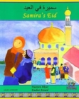 Image for Samira's Eid