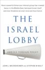 Image for The Israel lobby and U.S. foreign policy