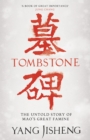 Image for Tombstone