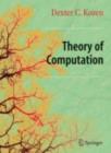 Image for Theory of computation: classical and contemporary approaches