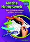 Image for Maths homework  : back to basics activities for class and homeBook D : Bk. D